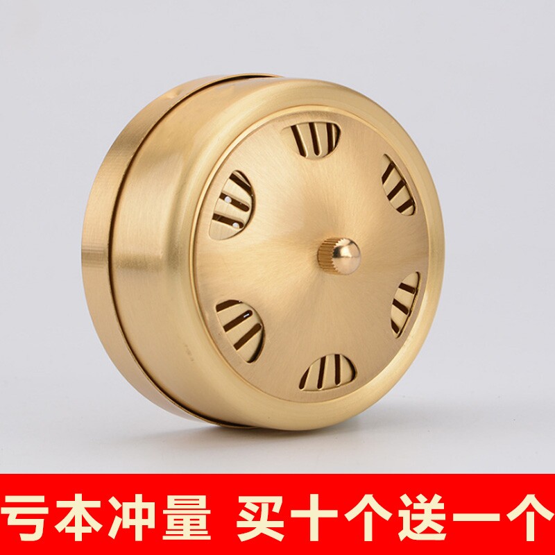 全铜艾灸盒随身灸艾灸罐艾草艾绒按摩温熏调理器