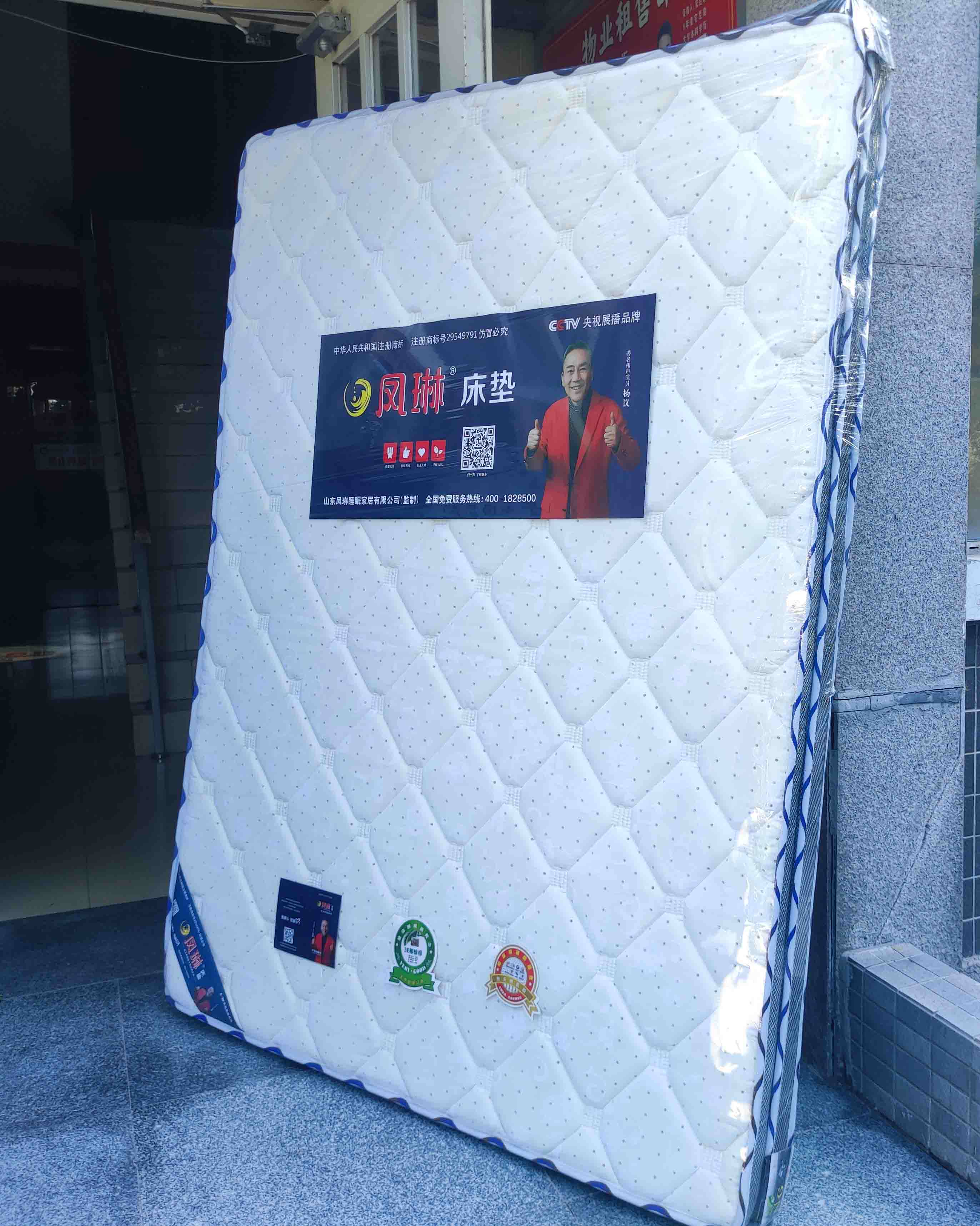 北京经济床垫 棕垫 草垫 弹簧椰棕床垫