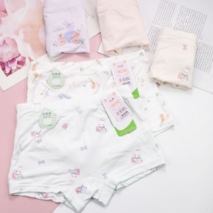 6条包邮爱念优可丝莫代尔女童卡通平角内裤轻氧裤柔软木源纤维A类