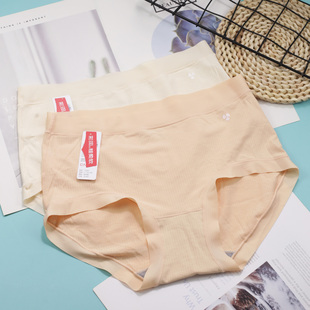 3条起包邮彩田女士平角内裤超细纤维提花中/高腰速干小风扇