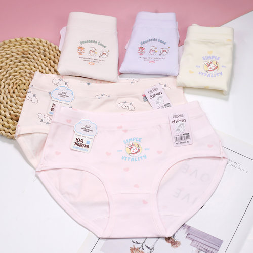 爱念6条包邮女童三角内裤棉质A类健康卡通透气M-5XL短裤卡通环保