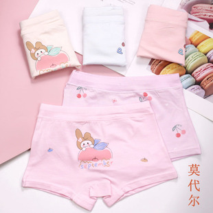 6条起包邮爱念莫代尔女童内裤可爱平角A类S-3XL透气A类吸汗卡通