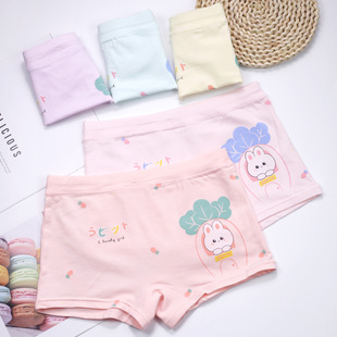 6条起包邮爱念棉柔女童内裤可爱平角短裤A类居家健康小兔子吸湿