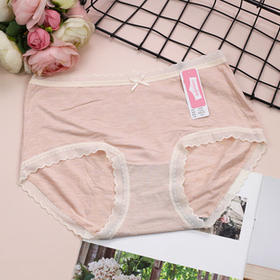 3条起包邮彩田女士平角内裤中腰石墨烯抗菌纯色无痕柔软莫代尔