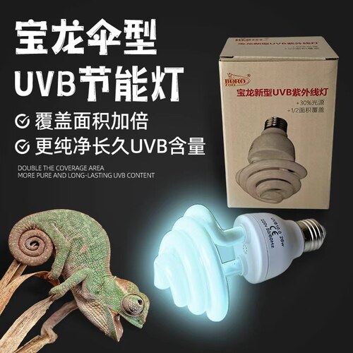 加倍面积光源覆盖，更纯净长久