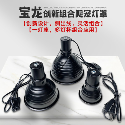 灵活组合可拆装，自产自销、