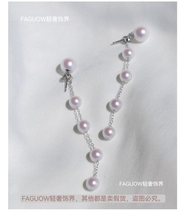 999足银粉光珍珠耳线满天星两用流苏耳环长款秋冬新款气质耳饰女