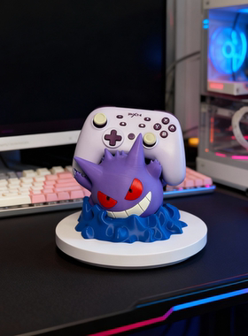 耿鬼游戏手柄支架底座ps4ps5xbox通用宝可梦桌面装饰