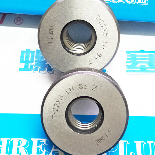 成量梯形螺纹环规Tr16Tr18Tr20Tr22Tr24粗细牙量规环规7e8e通止规