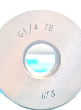 正品成量G螺纹环规AB精度通止规