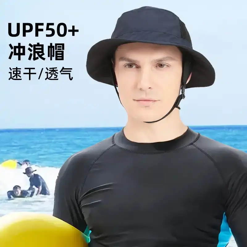 爆款宽檐遮阳帽可折叠徒步钓鱼帽
