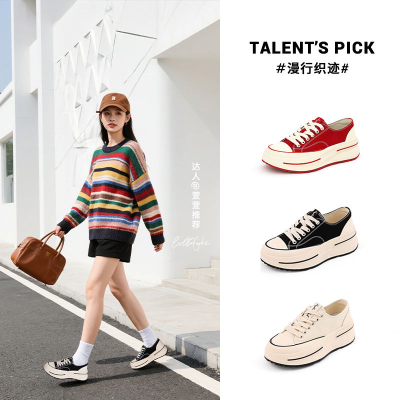 内里头层羊皮帆布鞋2025秋季新款女士增高厚底鞋女休闲百搭鞋子女