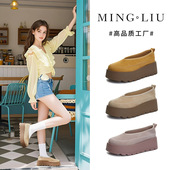 真皮乐福鞋 女2026春季 厚底增高一脚蹬单鞋 新款 女休闲百搭女鞋