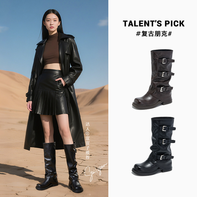 新款高筒长靴2025秋款靴子女西部牛仔靴英伦风堆堆靴百搭骑士靴女