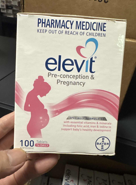 临期澳洲Elevit爱乐维女士100片孕妇营养素叶酸备孕期复合维生素
