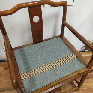 新中式 椅垫红木平凉透气泡茶浅灰座垫薄款 客餐厅椰棕久坐家具坐垫