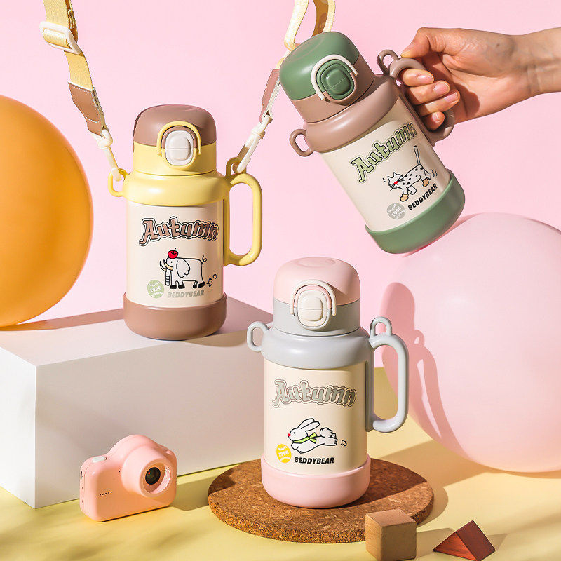 杯具熊暖阳双饮保温杯儿童便携吸管杯小学生水杯带把手幼儿园水壶