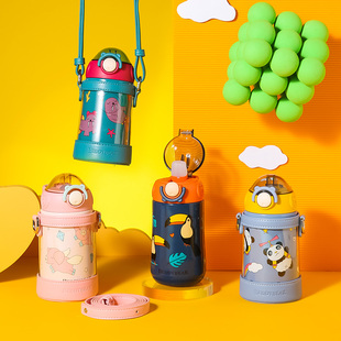 杯具熊玩趣吸管保温杯学饮杯幼儿园宝宝直吸管便携可爱萌鸭嘴小巧