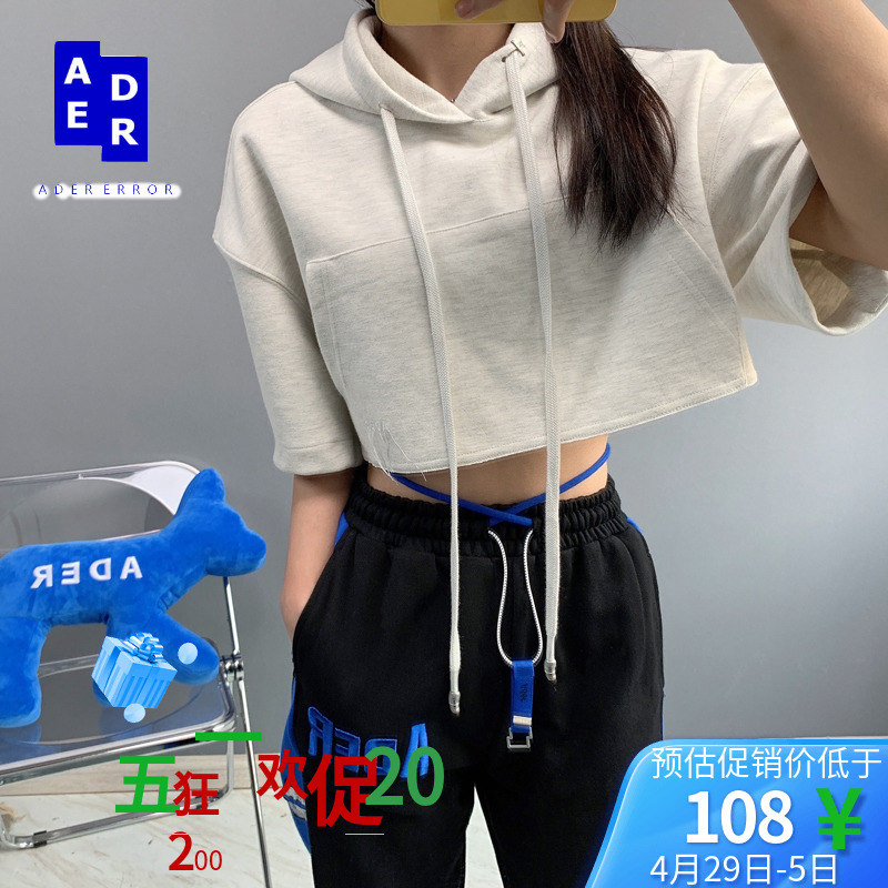 ADER 短款卫衣女中袖流苏连帽抽绳短衫设计感潮牌2022年上衣