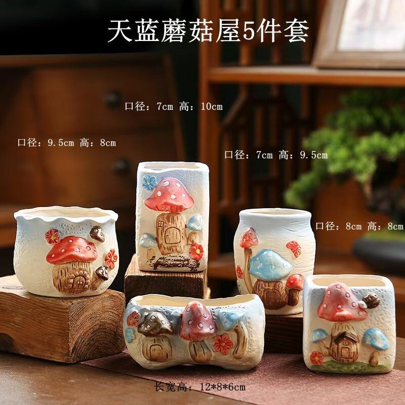网红艳阳粗陶透气多肉花盆