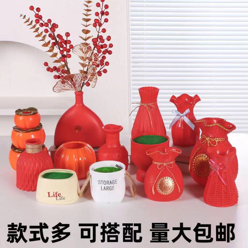 厂家北欧仿陶瓷塑料花瓶耐摔跨境仿真花多肉花盆红果福袋干花婚庆