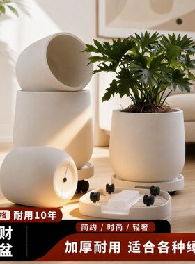 foyoo花盆带托盘大号落地式桌面