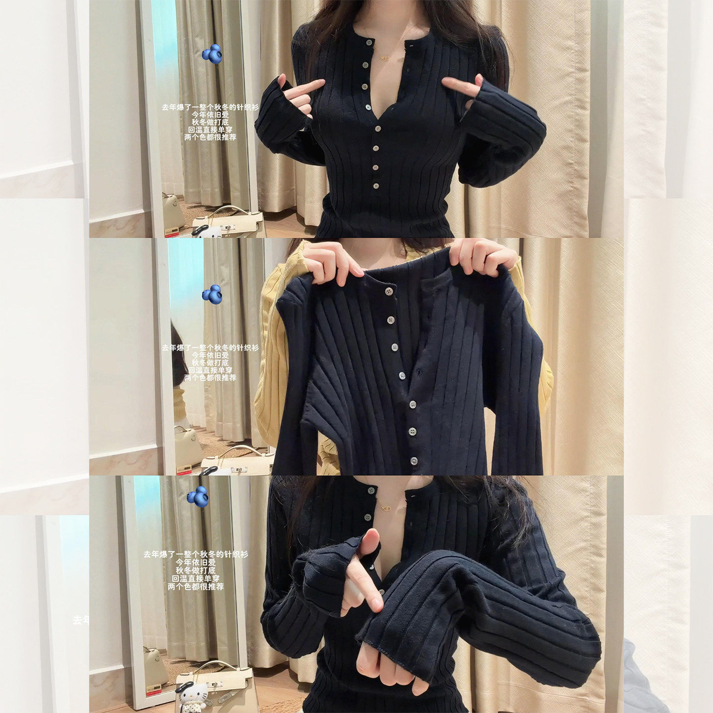 别致半开领毛衣打底衫女秋冬新款纽扣高级感紧身针织漂亮内搭上衣