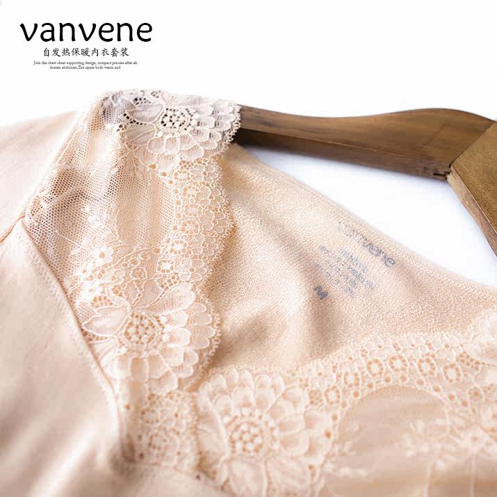 Sous-vêtement thermo luxueux en autre - Ref 752473 Image 4