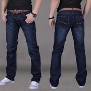 Quần jeans ống rộng nam vừa vặn, thẳng thẳng, phần mỏng, quần dài, siêu mỏng, quần dài mùa hè siêu nhỏ - Quần jean