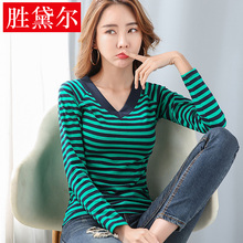 新款修身显瘦V领休闲大码棉插肩袖条纹长袖莫代尔纯棉t恤女装上衣