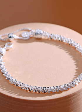 女925银韩版波光粼粼手链满天星