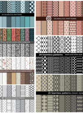 A0845矢量AI设计素材 150+四方连续几何波浪线条纹理背景图