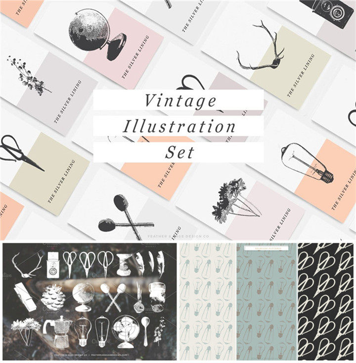 A0730矢量AI设计素材 老式剪刀电风扇电灯泡复古插画背景笔刷+png
