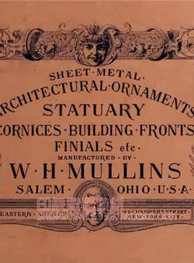 1894年复古建筑雕像装饰纹样设计图案 173P