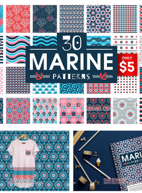 A0579矢量AI设计素材 30张海洋海军风格背景AI色板swatches插件