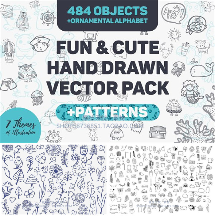 A0549矢量AI设计素材 484个手绘花草动物猫头鹰海洋简笔画图案