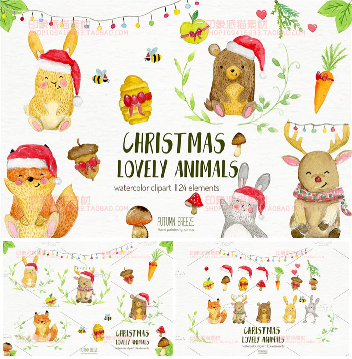 PS-115平面设计素材高清卡通圣诞节帽子动物小熊兔子麋鹿蜜蜂PNG