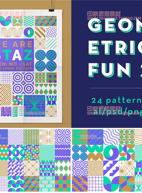 A0458矢量AI设计素材抽象几何图形纹理swatches色板库+ps填充插件