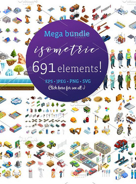 A0419矢量AI设计素材 691个扁平化轴测图标icons生活场景创建+PNG