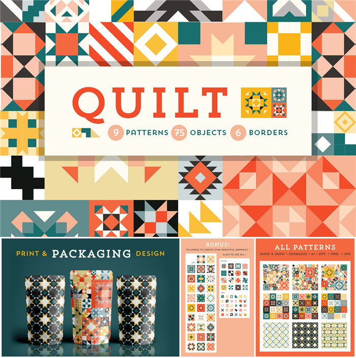 a0423矢量ai设计素材 抽象几何拼布风格图形纹样包装背景图 png