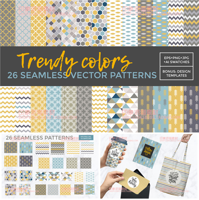 A0641矢量AI设计素材 抽象几何四方连续线条边框印花包装图含png