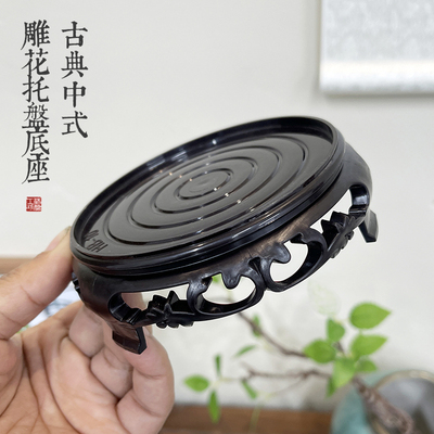 中式雕花底座防水坚固