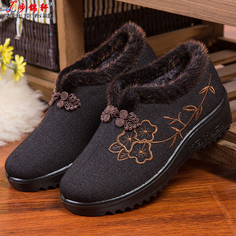 和韵祥老人鞋老北京布鞋女新款中老年人棉鞋冬季奶奶鞋子冬舒适
