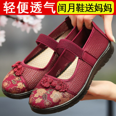 布凉鞋奶奶鞋凉鞋防滑软底和韵祥