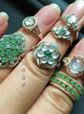 戒指镶嵌冰种活口可调节带证书