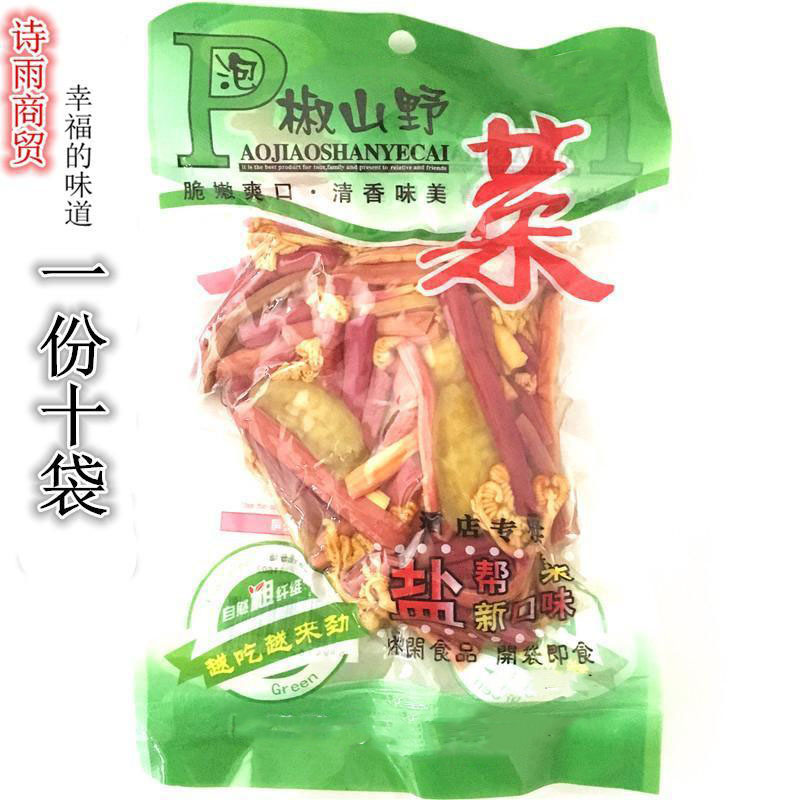 泡椒蕨菜山野菜开袋即食160g*10袋新鲜腌菜下饭凉拌菜野蕨菜商用-封面