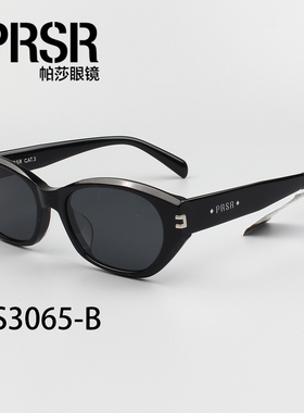 帕莎2026新款鞠婧祎代言墨镜女男防紫外线高级感近视太阳镜PS3065