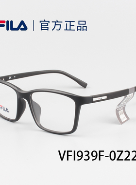 FILA斐乐眼镜框男女款时尚超轻TR方框近视眼镜架配度数镜VFI939F