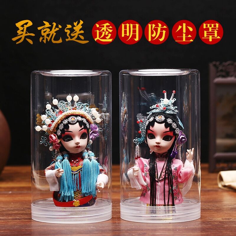 北京娟人出国送老外礼品京剧脸谱人偶绢人娃娃家居摆件送老外礼物