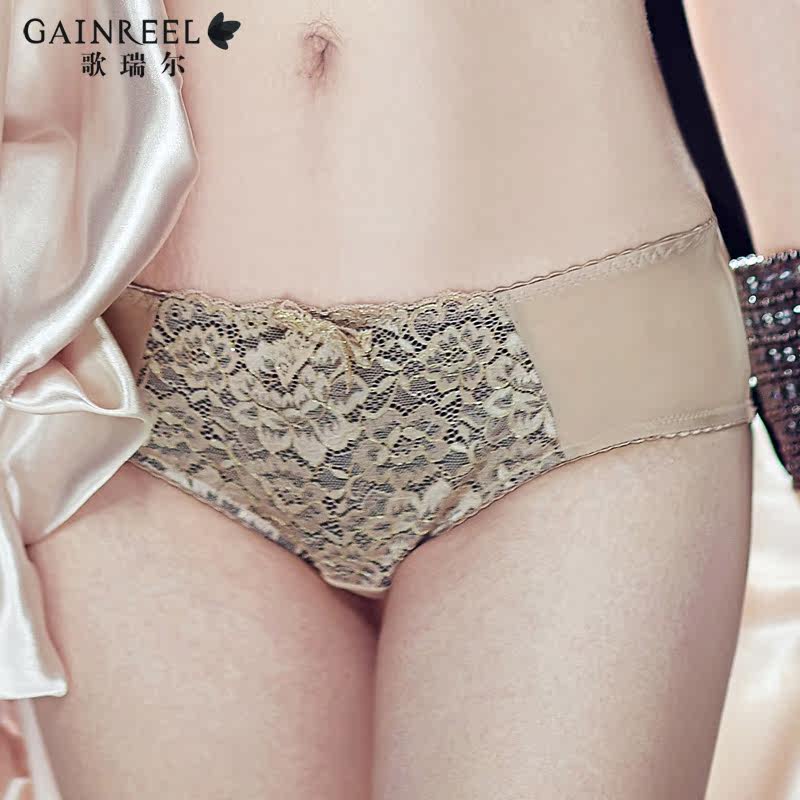 Slip jeunesse GAINREEL BWP16305 - Ref 669415 Image 1